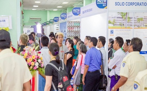 缅甸仰光汽配展览会