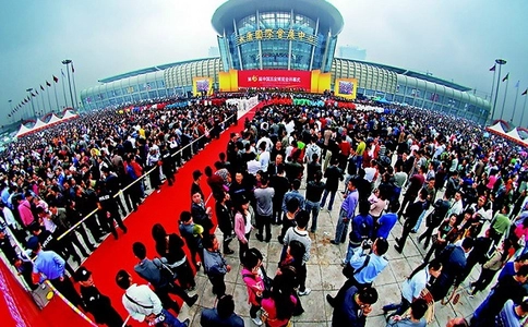 中国(永康)五金展览会