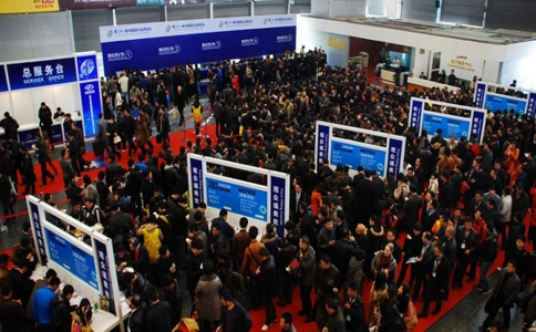 中国(永康)五金展览会