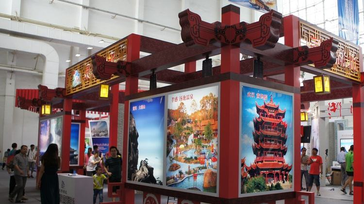 IBTM China将于8月推出亚太商旅数字创新峰会