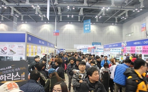 韩国渔具钓具展览会