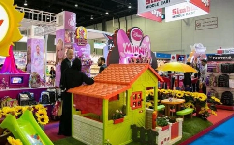 阿联酋迪拜婴童展览会Playworld Middle East