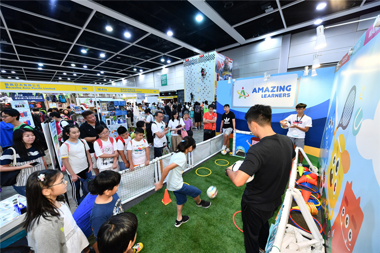 香港运动消闲博览会盛大开幕 展示新世代STEM科创成果