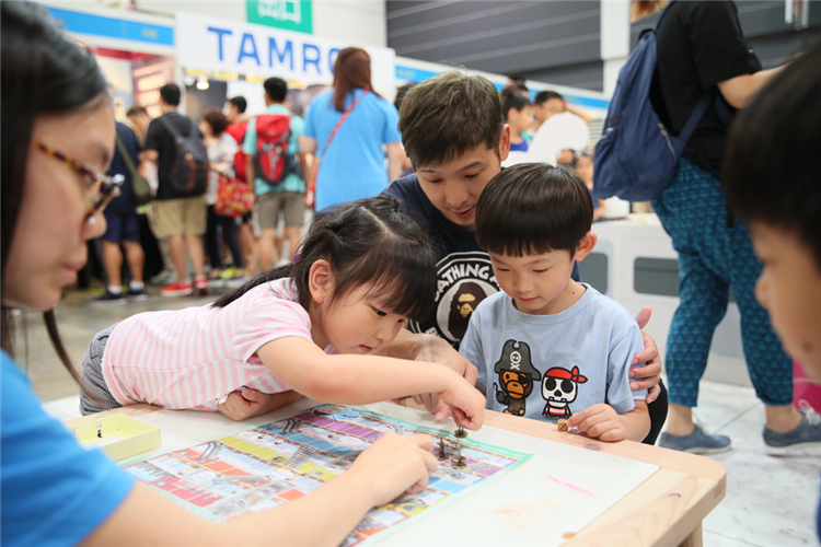 香港运动消闲博览会盛大开幕 展示新世代STEM科创成果