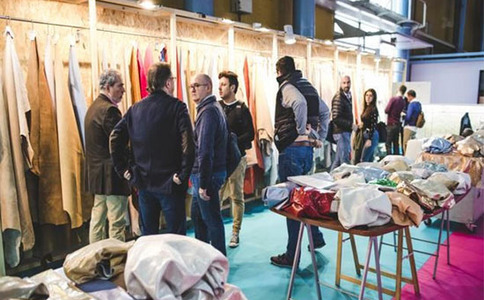 西班牙皮革展览会
