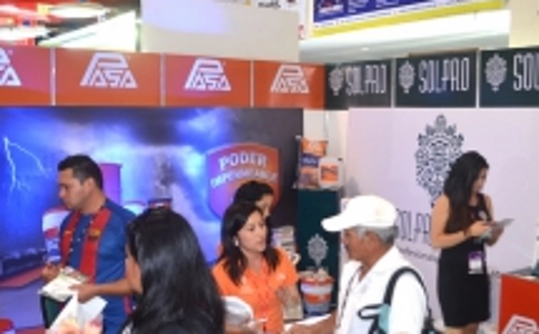 危地马拉五金建材展览会Ferret Expo