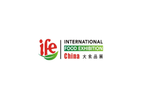 中国(广州)国际食品展及进口食品展览会