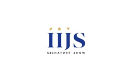 印度孟买珠宝展览会IIJS