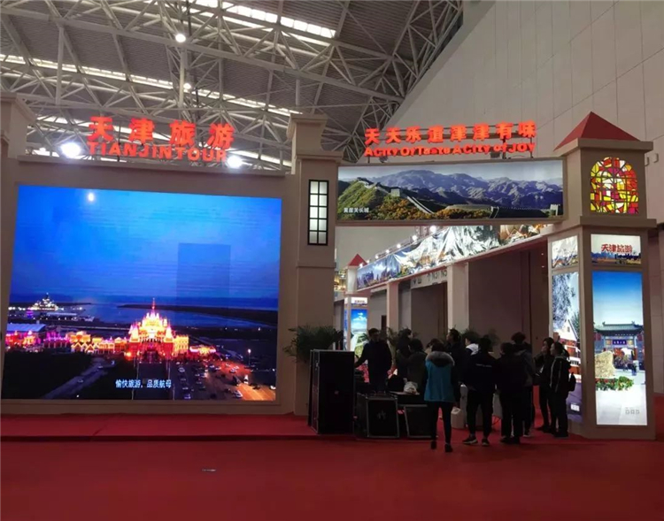中国旅游博览会：促文化旅游融合 汇产业发展成果