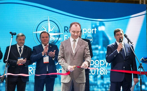 俄罗斯莫斯科海事展览会River Port Expo