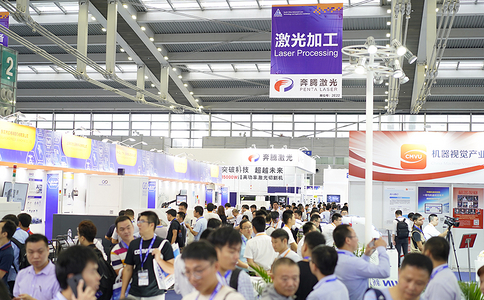 深圳激光及加工应用技术展览会