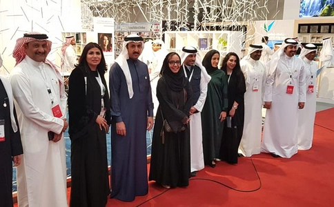 沙特利雅得书展览会Riyadh Book Fair
