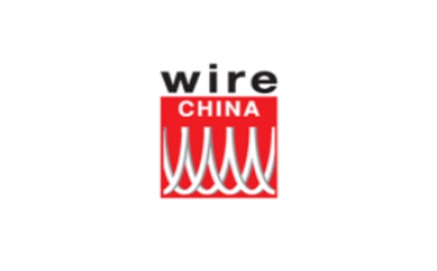 中国(上海)国际线缆及线材展览会