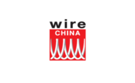 中國（上海）國際線纜及線材展覽會 Wire China