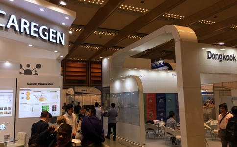 韩国首尔制药原料展览会CPhI Korea(现场照片)2