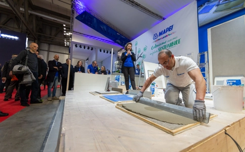 意大利米兰建筑展览会MadeExpo Milan Italy