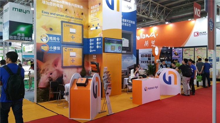 青岛畜牧展览会EuroTier China为什么值得参加? 青岛畜牧展览会EuroTier China为什么值得参加?
