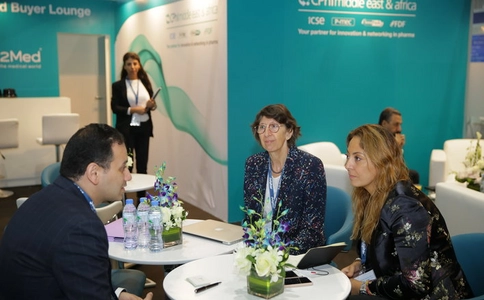 阿联酋阿布扎比制药原料展览会CPHI Middle East
