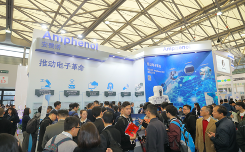 上海国际电子展览会