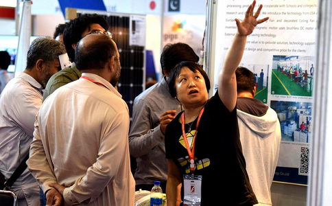 巴基斯坦太阳能展览会