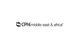 阿联酋阿布扎比制药原料展览会CPHI Middle East