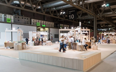 澳大利亚悉尼家庭用品展览会秋季the Sydney Home Show