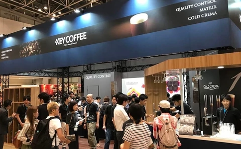 日本东京茶及咖啡展览会