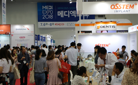 韩国首尔口腔及牙科展览会