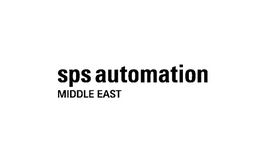 阿联酋迪拜工业及自动化展览会 Sps Automation
