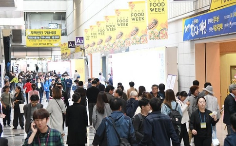 韩国首尔食品展览会COEX Food Week(现场照片)1