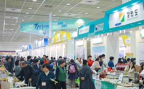 韩国首尔食品展览会COEX Food Week(现场照片)2
