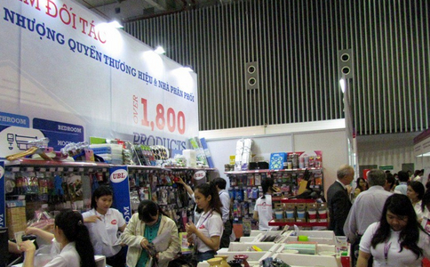 越南胡志明机械展览会