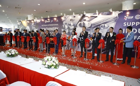 越南胡志明机械展览会VIMAF VSIF