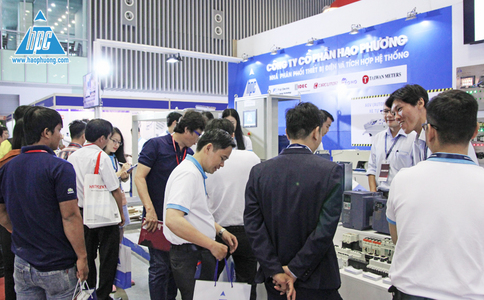 越南胡志明机械展览会