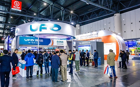 中国测绘地理信息技术装备展览会CHINTERGEO