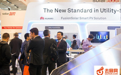 美国加利福尼亚太阳能光伏展览会