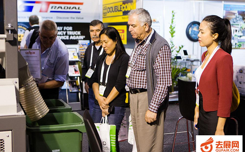 澳大利亚悉尼废弃物处理及资源回收环保展览会