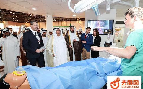 阿联酋迪拜医疗用品展览会