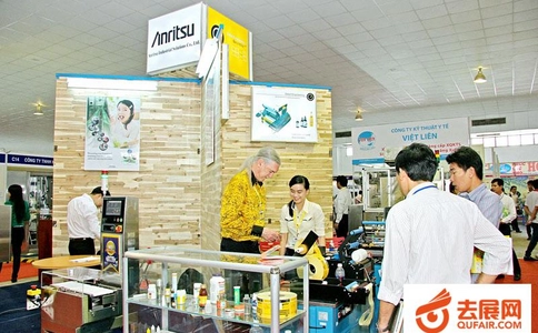 越南胡志明市医疗用品及制药展览会PHARMED&HEALTHCARE VIETNAM