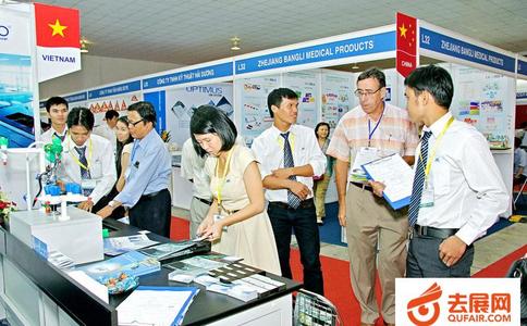越南胡志明市医疗用品及制药展览会