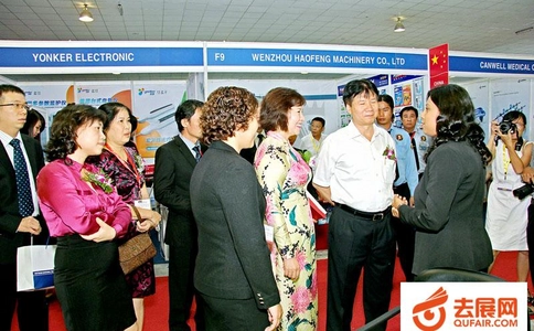 越南胡志明市医疗用品及制药展览会PHARMED&HEALTHCARE VIETNAM