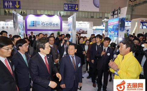 韩国首尔新能源展览会