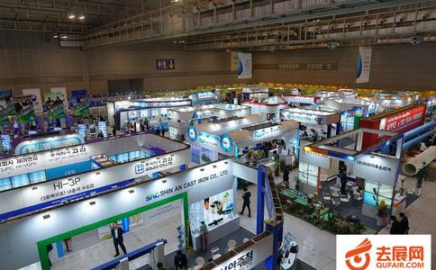 韩国首尔新能源展览会