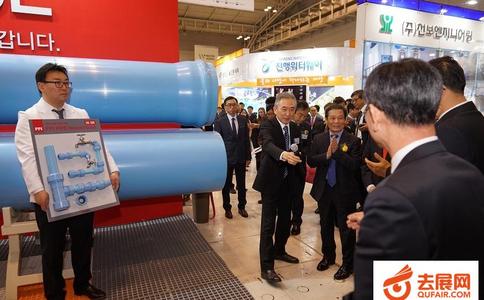 韩国首尔新能源展览会