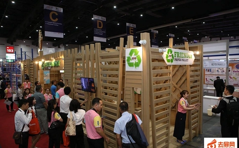 泰国曼谷物流设备仓储及运输展览会Tilog logistix