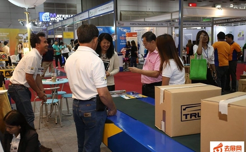 泰国曼谷物流设备仓储及运输展览会Tilog logistix