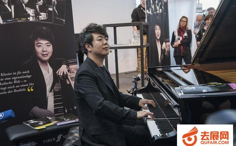 德国法兰克福乐器展览会Musikmesse