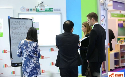 阿联酋迪拜教育装备展览会GESS