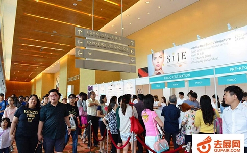 新加坡珠宝展览会Singapore Jewellery Gem Fair