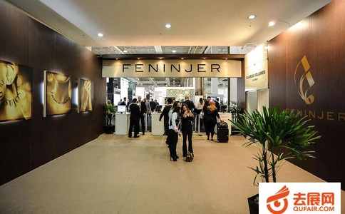 巴西圣保罗珠宝钟表展览会Feninjer